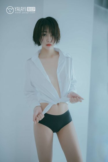 欢乐颂2剧情介绍大结局